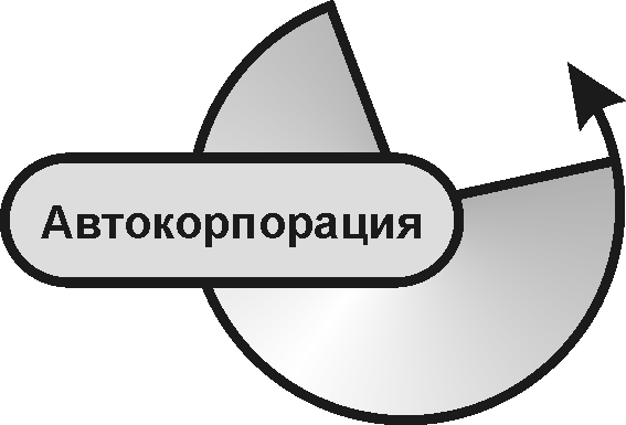 Лого4.gif