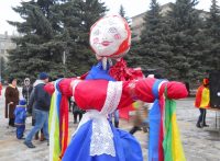Maslenica