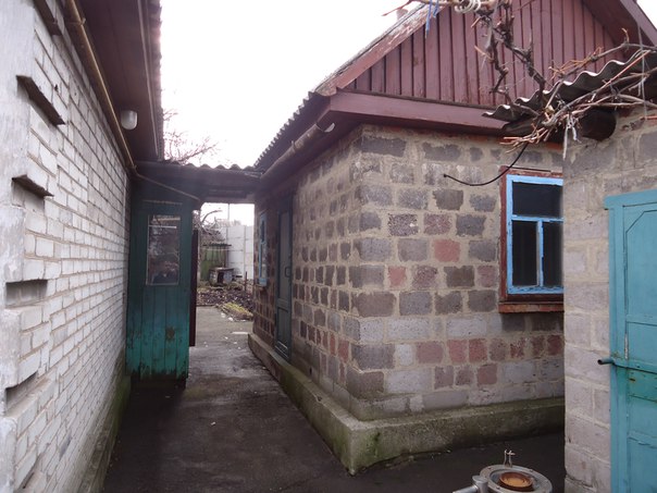 Купить Дом В Макеевке Днр Недорого Свежие