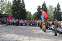 miting-75-godovshina-osvogdeniya-donbassa