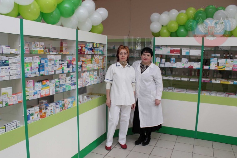 Аптека донецк ростовская область. Социальная аптека форма. Аптека лекарства Донбасса. Аптека униформа. Аптека здравия.