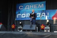 prazdnik-s-dnem-goroda