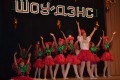 showdance4
